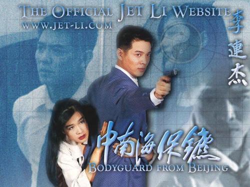 房产证抵押银行贷款流程及条件